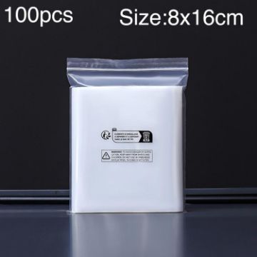 100pcs Double Layer Warning Label Ziplock Bags, 8x16cm, 10 Wire - 1
