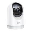 hoco D1 3MP WiFi Indoor PTZ HD Camera UK Plug 2.4G - 1