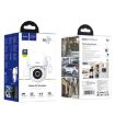 hoco D2 3MP WiFi Outdoor PTZ HD Camera IP65 (EU Plug) - 9