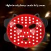 Vibration Massage Photon Mask - WG-B-M03 Facial Beauty Device, UK Plug - 7