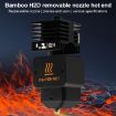 Bambu Lab H2D 3D Printer Nozzle Hot End, 0.6mm Hardened Steel - 4
