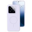Xiaomi 14 Pro Light Purple Liquid Silicone MagSafe Phone Case - 1