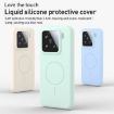 Xiaomi 14 Pro Light Purple Liquid Silicone MagSafe Phone Case - 2