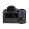 Canon EOS R5 Mark II/R5II Blue Glossy Silicone Protective Case - 2