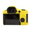 Canon EOS R5 Mark II Yellow Glossy Silicone Protective Case - 2