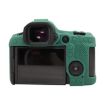 Canon EOS R5 Mark II/R5II Green Glossy Silicone Protective Case - 2