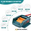 Makita Type-B Battery Car Jump Adapter - Compact & Reliable Solution - 3