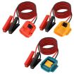 Makita Type-B Battery Car Jump Adapter - Compact & Reliable Solution - 8