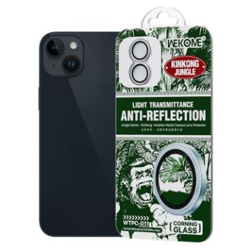 iPhone 15/15 Plus Jungle Series Kinkong Metal Camera Lens Protector Silver - 1