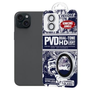 iPhone 15/15 Plus Jungle Series Kinkong Metal Lens Protector Silver - 1