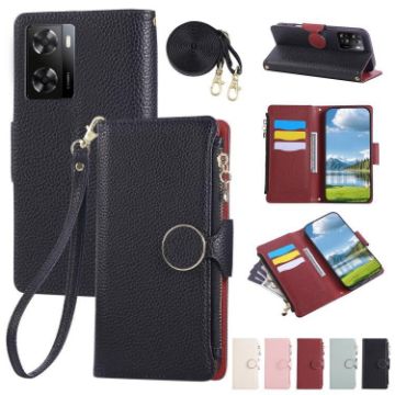 OPPO A57/A77 5G Leather Wallet Phone Case with Crossbody Strap - Black - 1