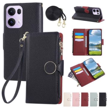 OPPO Reno13 Pro Leather Wallet Phone Case with Crossbody Strap - Black - 1