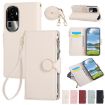 OPPO Reno10 Pro+ Leather Wallet Case with Crossbody Strap - White - 1