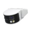 SriHome SH070 4MP Ultra-wide Waterproof Camera with Night Vision (US Plug) - 1