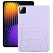 Xiaomi Pad 7/7 Pro Purple Folding Magnetic Acrylic Leather Tablet Case - 1
