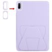 Huawei MatePad 11 2021/2024/11 SE Purple Magnetic Leather Tablet Case - 2