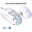 HXSJ T26 Dual Modes Wireless Mouse, 2.4G BT5.1, Rechargeable, White - 2
