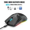 HXSJ T66 Black RGB Rechargeable Mouse - Wired & Wireless 3 Modes - 2