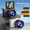 V5 64MP Retro Digital Camera 4K, 180 Flip Screen, Small Lens White - 2