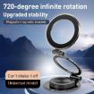 G222 Three-axis Folding MagSafe Car Phone Holder - Gun Metal - 2