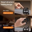 G512 3-Axis Folding Magnetic Car Phone Holder - Gun Metal Finish - 8