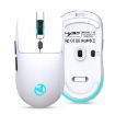 HXSJ T20 Rechargeable Wireless Mouse 2.4GHz - White - 2