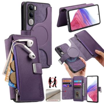 Vivo V40 Lite/V30e MagSafe RFID Anti-theft Leather Wallet Case Purple - 1