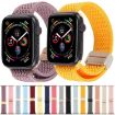Apple Watch Band 42/41/40/38mm Magnetic Buckle Knitted Nylon Starlight - 5