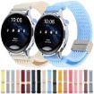 Magnetic Buckle Knitted Nylon Watch Band 20mm - Smoky Purple - 5