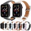 Silk Microfiber Leather Watch Band for Apple Watch 42/41/40/38mm - Pink - 5