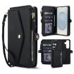 Samsung Galaxy S25 5G Wallet Detachable Leather Phone Case with Lanyard - 1