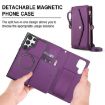 Samsung Galaxy S22 Ultra 5G Wallet Leather Case with Lanyard - Dark Purple - 2