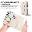 Samsung Galaxy S22 5G Wallet Detachable Leather Case with Lanyard White - 2