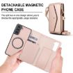 Samsung Galaxy S21 FE 5G Wallet Case, Detachable Leather, Rose Gold - 2