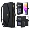 Samsung Galaxy A73 5G Wallet Detachable Leather Case with Lanyard (Black) - 1