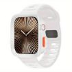 Apple Watch 44mm/45mm Wave Texture Silicone Band & TPU Case - White - 1