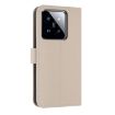Xiaomi 14 Pro Apricot Leather Phone Case with Metal Bow & Hand Strap - 3