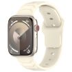 Apple Watch Band 46/49/45/44mm Vertical Grain Reverse Buckle Silicone - 1