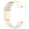 Apple Watch Band 46/49/45/44mm Vertical Grain Reverse Buckle Silicone - 3