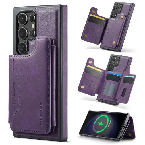 Samsung Galaxy S23 Ultra 5G DG.MING MagSafe RFID Card Case Purple - 1