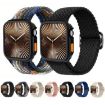 Apple Watch Series 10 42mm Nylon Band & TPU Case - Starlight Black - 2