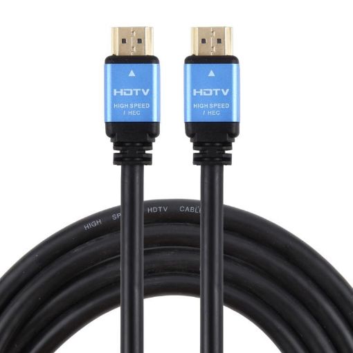 4K Full HD HDTV 2.0 High Speed 19 Pin Male Cable, 1.8m (Black) - 1