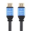 4K Full HD HDTV 2.0 High Speed 19 Pin Male Cable, 1.8m (Black) - 4