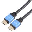 4K Full HD HDTV 2.0 High Speed 19 Pin Male Cable, 1.8m (Black) - 5