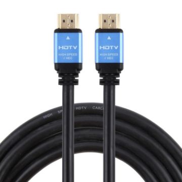 4K Full HD HDTV 2.0 High Speed 19 Pin Male Cable, 5m (Black) - 1