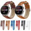 14mm Bamboo Texture Pin Buckle Leather Watch Band - Light Blue - 2